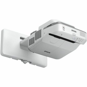 POWERLITE 685W PROJECTOR