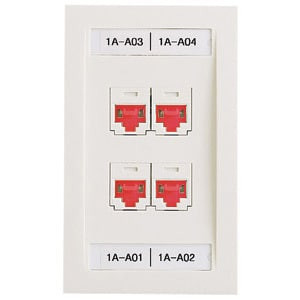 Panduit Network Faceplate - Yellow - PSL-DCJB-YL