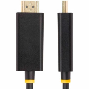 .6ft (2m) DisplayPort to HDMI Adapter Cable -6F-DP-HDMI-4K60-HDR
