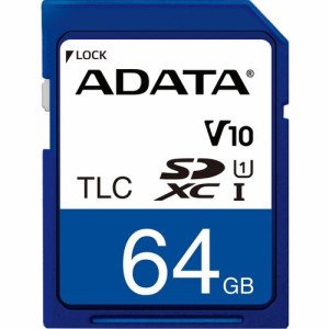 Adata ISDD33K 64 GB Class 10/UHS-I V10 SDXC - 95 MB/s Read -ISDD33K-064GR