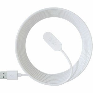 Arlo Indoor Magnetic Charging Cable -VMA5000C-100PAS