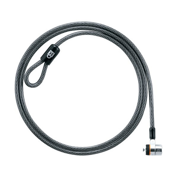 Kensington MicroSaver Ultra Laptop Lock