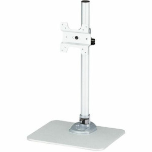 Single Monitor Stand -ARMPIVSTND