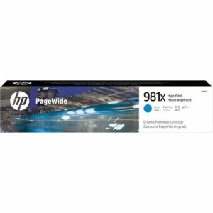 HP 981X (L0R09A) Original High Yield Page Wide Ink Cartridge -L0R09A