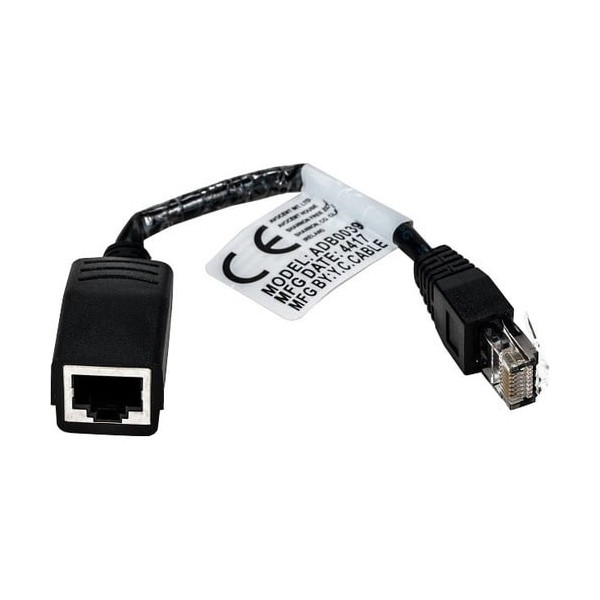 Avocent RJ-45(Cyclades) to RJ-45(Sun/Cisco) Crossover Cable