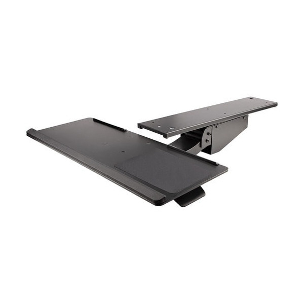 Under Desk Keyboard Tray
