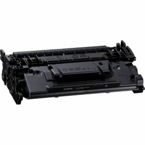 Canon 070H Original High Yield Laser Toner Cartridge -5640C001