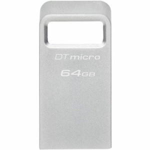 Kingston DataTraveler Micro 64GB USB -DTMC3G2/64GBCR