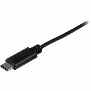 USB C to USB B Printer Cable -USB2CB1M