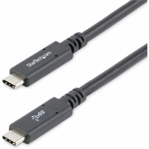 6 ft (1.8m) USB C to USB C Cable -USB315C5C6