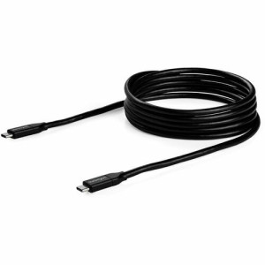 2m 6 ft USB C to USB C Cable -USB2C5C2M