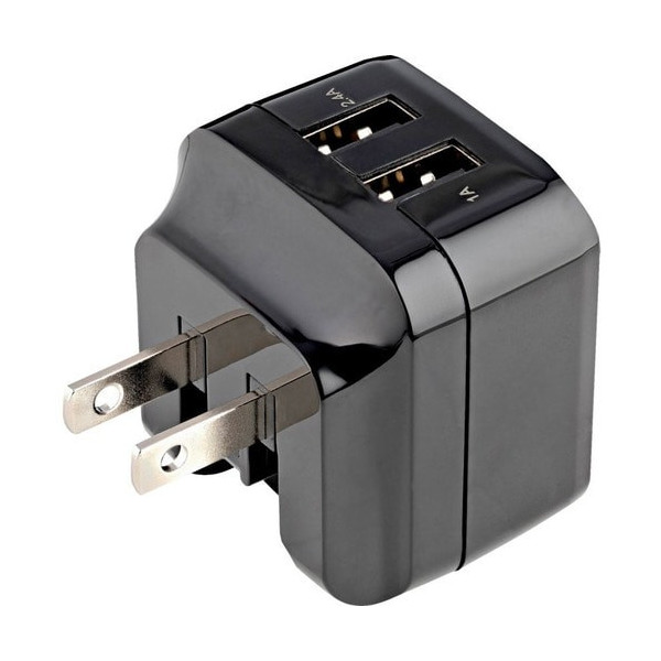 Travel USB Wall Charger - 2 Port
