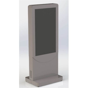 55IN CURVE TOTEM/PORTRAIT KIOSK IN SILVER -KIPC2555C-S