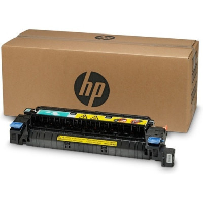 HP LaserJet CE514A 110V Maintenance Kit -CE514A