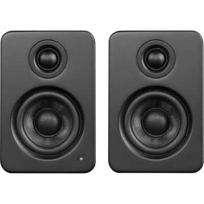 Kanto YU2MB 2.0 Speaker System -YU2MB