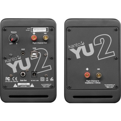 Kanto YU2MB 2.0 Speaker System -YU2MB