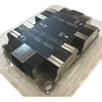 Supermicro Heatsink -SNK-P0067PSMB