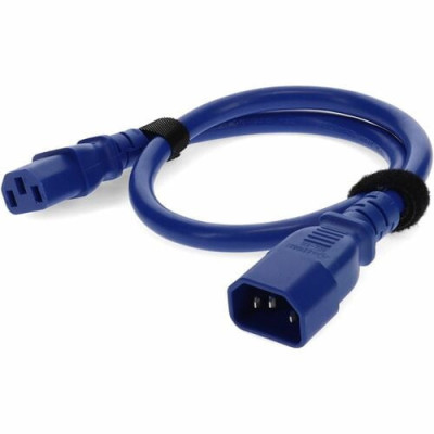1.2M (4.0FT) PWR EXT CBL