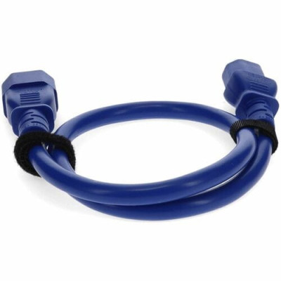 1.2M (4.0FT) PWR EXT CBL