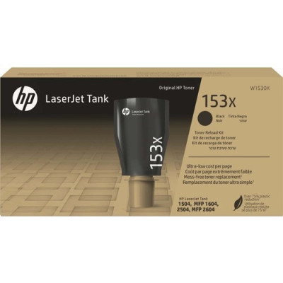 HP 153X Original Laser Toner Cartridge- W1530X