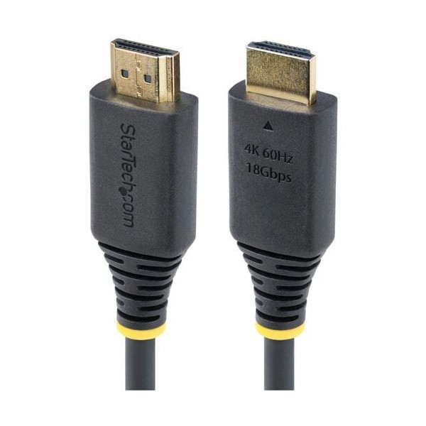 1ft (30cm) High Speed HDMI Cable