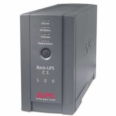 BACKUPS CS 500VA USB 120V GREY