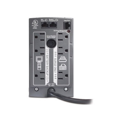 BACKUPS CS 500VA USB 120V GREY