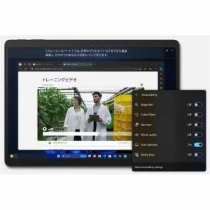 Microsoft Surface Pro 10 Tablet - 13" - vPro Technology - 16 GB - 512 GB SSD - Windows 11 - Black - Core Ultra 5 Dodeca-core