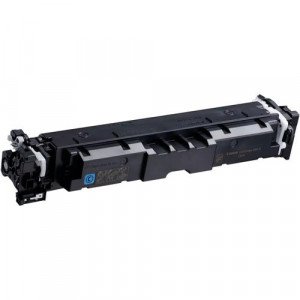 Canon 069 Original High Yield Laser Toner Cartridge - Cyan - 1 Pack - 5500 Pages