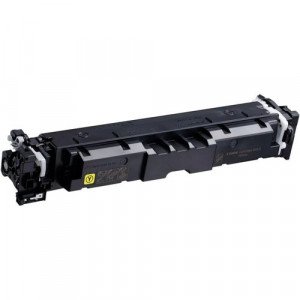 Canon 069 Original High Yield Laser Toner Cartridge - Yellow - 1 Pack - 5500 Pages