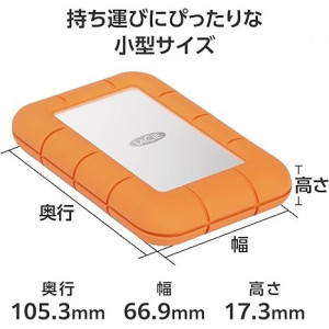 LaCie Rugged Mini STMF4000400 4 TB Portable Rugged Solid State Drive - External - MAC, Desktop PC